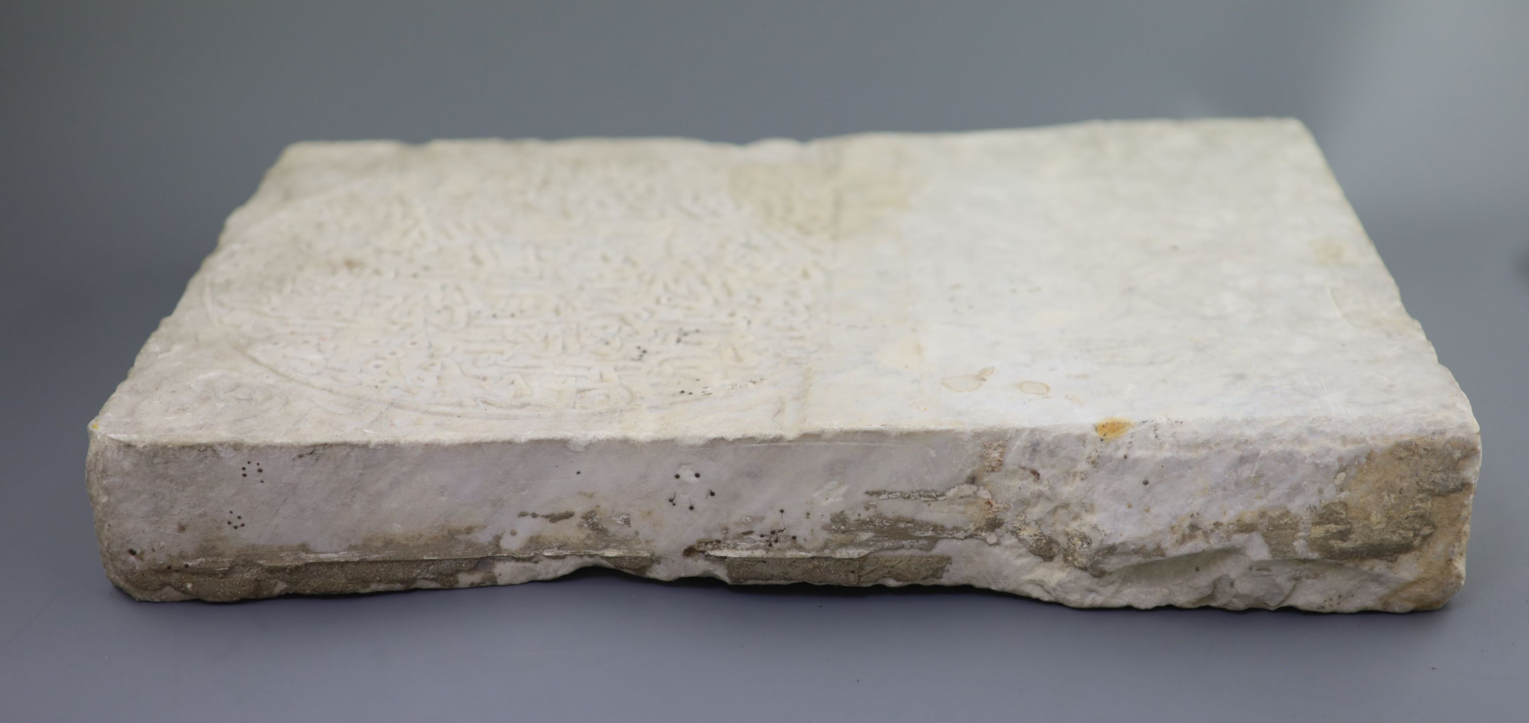 An Islamic inscribed marble slab, 16th century, 51 x 36cm